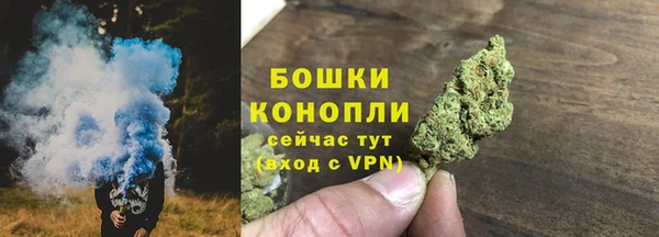 скорость Богданович